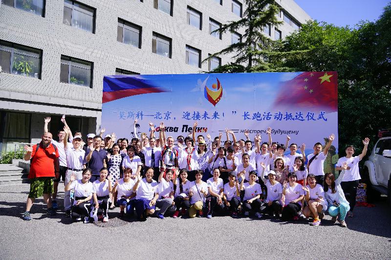 n17925257_small.jpg