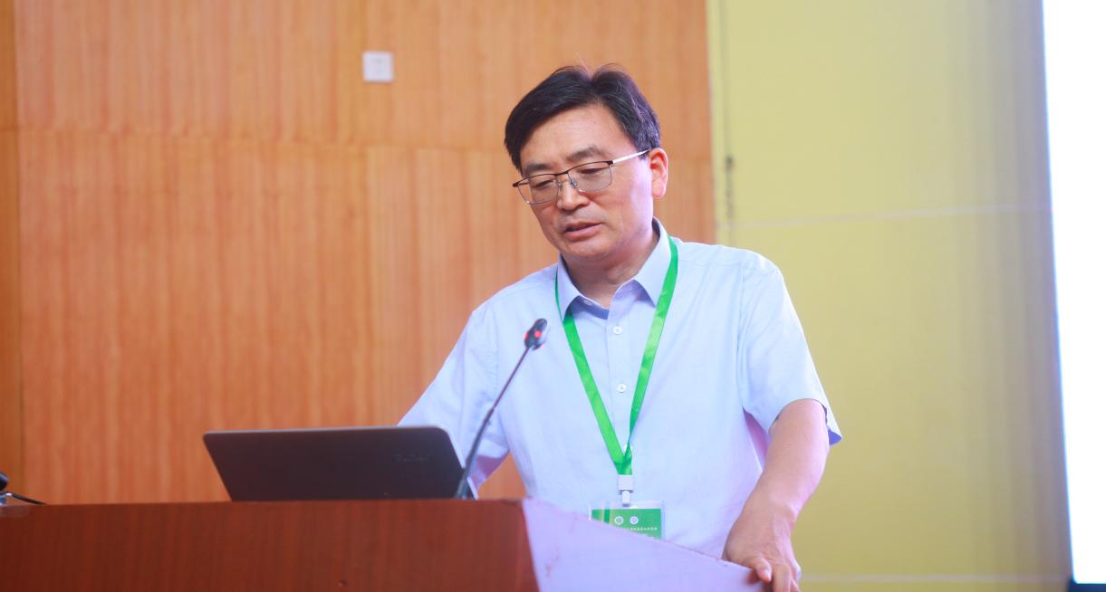 1.張文忠研究員報告