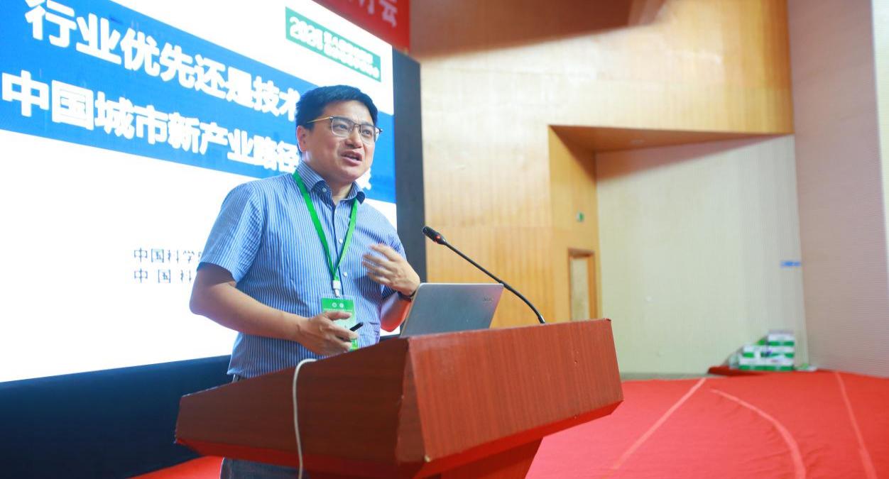 3.袁豐教授報告